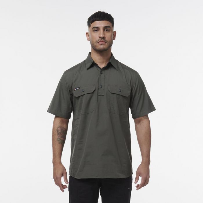 Workcool Vented Closed Front Short Sleeve