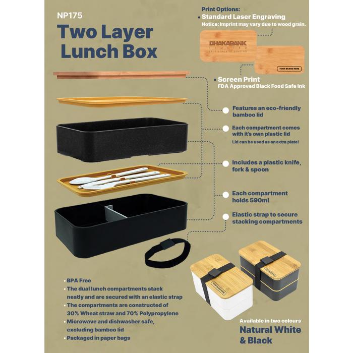 Two Layer Lunch Box