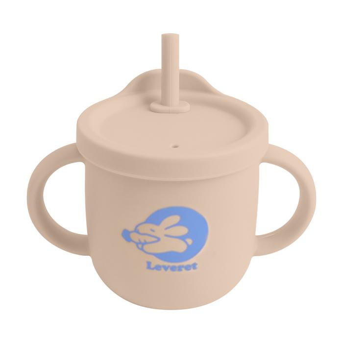 Silicone Kids Sipper Cup