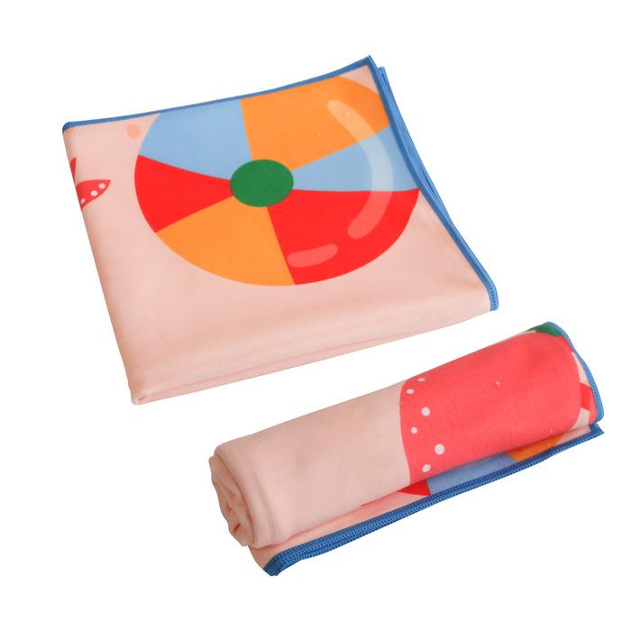 Microfibre Colour Beach Towel (50x100cm)