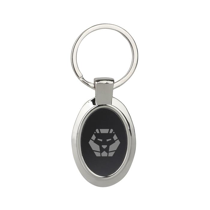 Accent Keyring
