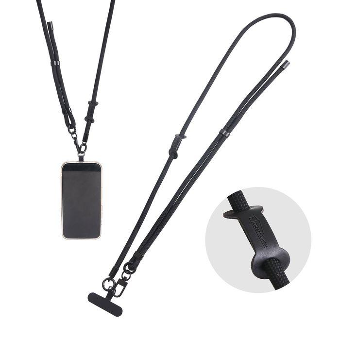 Adjustable Phone Lanyard