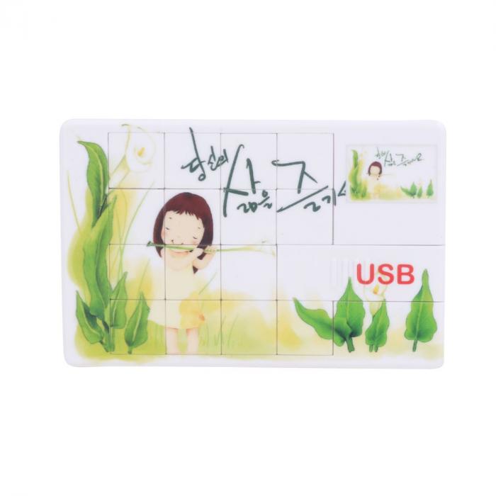 Puzzle USB Flash Drive