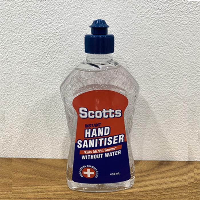 Hand Sanitise 450ML - Australian Made