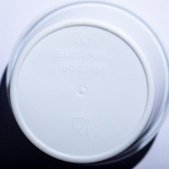 Antibacterial Cup Koton