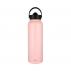 HydroSport Sipper Insulated Bottle 1.1L AVANTI