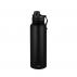 HydroSport Quench Insulated Bottle 1.1L AVANTI