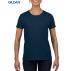 Gildan Ultra Cotton Ladies' T-Shirt