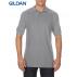 Gildan Premium Cotton Adult Double Pique Sport Shirt 
