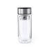 330ml Insulated Cup - Guillem