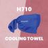 Pilu Cooling Towel
