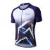 Men's Sublimated Stand Collar  Raglan Short Sleeves Cycling Jersey