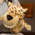 Leopard Hand Puppet