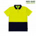 Workguard Recycled Hi Vis SS Polo