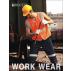 Unisex Adults Hi-Vis Vest With Crossing Tape